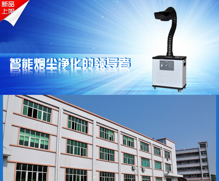 ���a���F�^(gu��)�V��_ESD���o��T(m��n)��ϵ�y(t��ng)