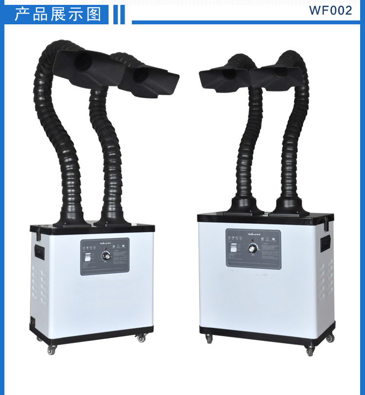 ���a���F�^(gu��)�V��_ESD���o��T(m��n)��ϵ�y(t��ng)