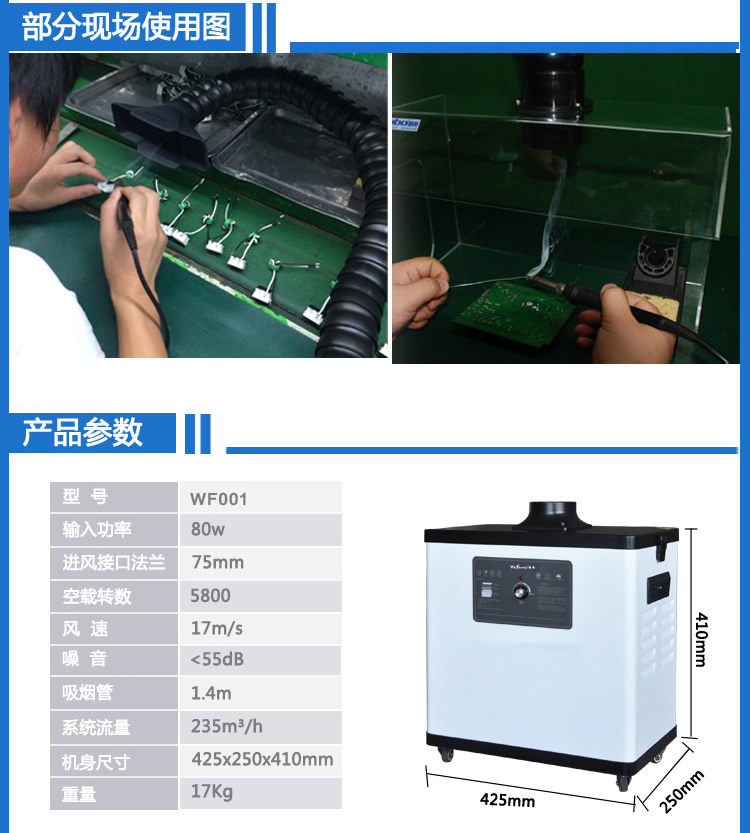 ���a���F�^(gu��)�V��_ESD���o��T(m��n)��ϵ�y(t��ng)