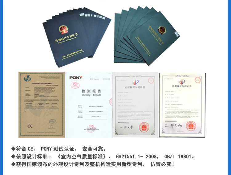 ���a���F�^(gu��)�V��_ESD���o��T(m��n)��ϵ�y(t��ng)