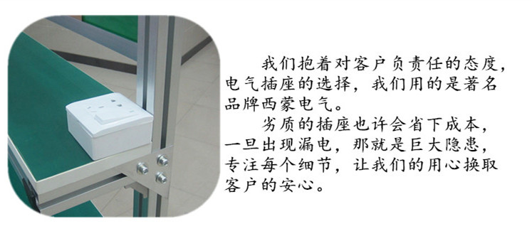 XͲĹ_ ˮ_ESDoTϵy(tng)