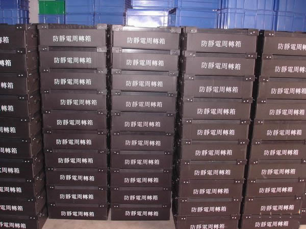 ���o��пհ����D(zhu��n)��_ESD���o��T��ϵ�y(t��ng)