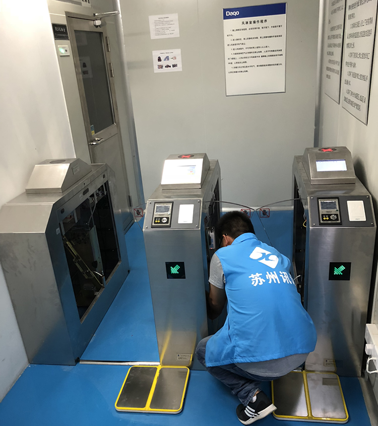 山東ESD防靜電門禁系統(tǒng)_ESD防靜電門禁系統(tǒng)