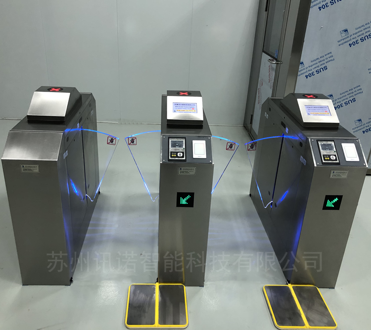 昆山ESD靜電閘機_ESD防靜電門禁系統